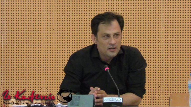 Η συνεδρίαση του Δημοτικού Συμβουλίου την Τετάρτη 12/7 για τον απολογισμό πεπραγμένων 2016 της Δημοτικής Αρχής (Ρεπορτάζ)