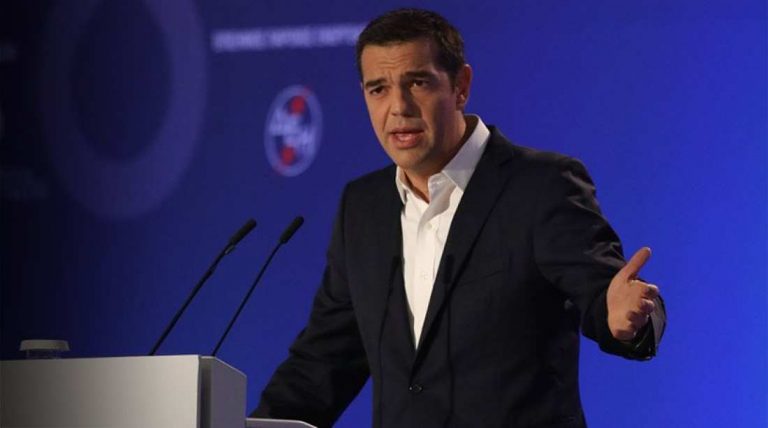 ΔΕΘ 2017: Τι είπε στην ομιλία του ο Αλέξης Τσίπρας