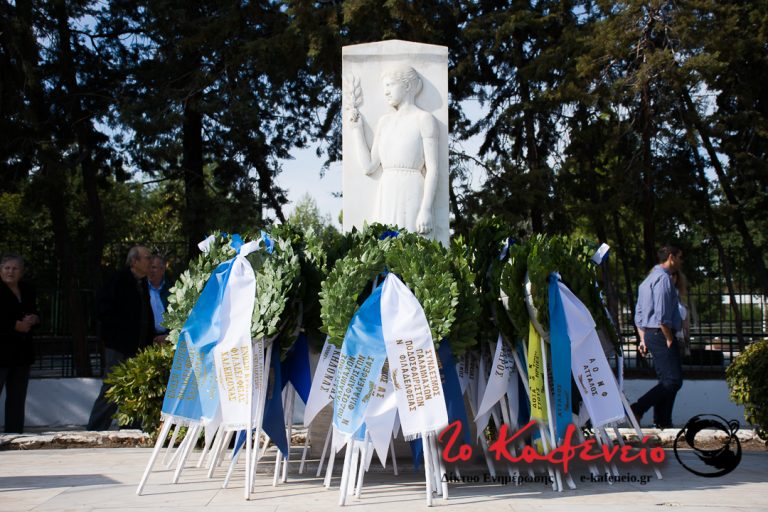 Ο εορτασμός της επετείου της 28ης Οκτωβρίου στη Ν. Φιλαδέλφεια (Φωτογραφίες και Βίντεο)