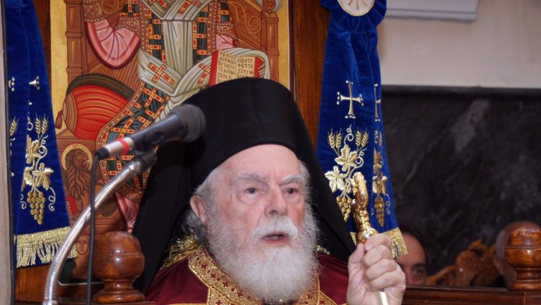 Απεβίωσε ο μητροπολίτης Μάνης, Χρυσόστομος