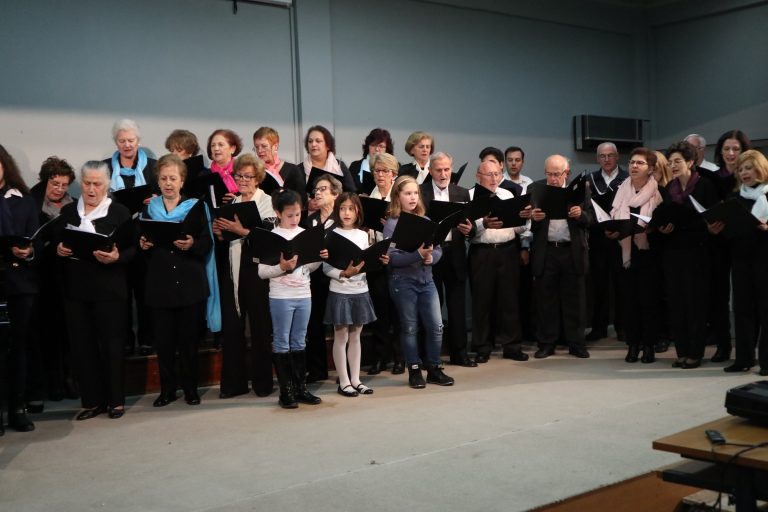 ΣΕ ΚΛΙΜΑ ΦΙΛΙΑΣ ΚΑΙ ΑΛΛΗΛΕΓΓΥΗΣ ΠΡΑΓΜΑΤΟΠΟΙΗΘΗΚΕ Η «ΠΑΓΚΟΣΜΙΑ ΗΜΕΡΑ ΜΕΤΑΝΑΣΤΗ»