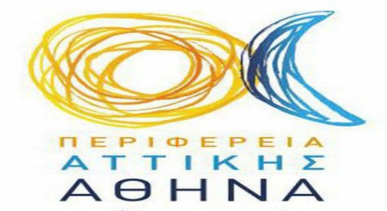 ΑΠΟΡΡΙΠΤΙΚΗ Η ΑΠΟΦΑΣΗ ΤΟΥ ΕΛΕΓΚΤΙΚΟΥ ΣΥΝΕΔΡΙΟΥ ΓΙΑ ΤΗΝ ΑΓΟΡΑ ΤΟΥ ΠΑΝΑΚΡΙΒΟΥ ΝΕΟΥ ΚΤΗΡΙΟΥ ΑΠΟ ΤΗΝ ΠΕΡΙΦΕΡΕΙΑ