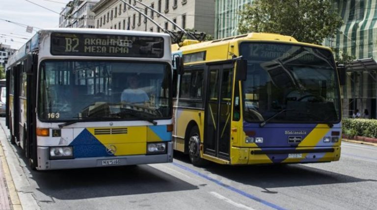 Ξεχάστε τα λεωφορεία της Αθήνας που ξέρατε! Δείτε πως θα είναι τα νέα! (φωτό)