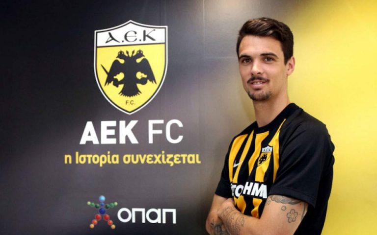 Ενισχύθηκε και καραδοκεί η ΑΕΚ