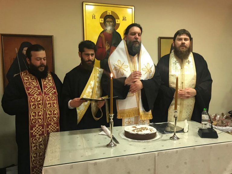 Πρόσκληση σε Εκπαιδευτική Ημερίδα της Ιεράς Μητροπόλεως Ν. Ιωνίας και Φιλαδελφείας