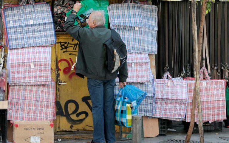 Οδηγίες για τα ψώνια χωρίς πλαστικές σακούλες