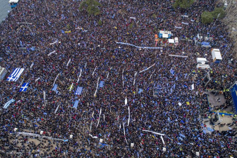 Προβληματισμός στο Μαξίμου με το συλλαλητήριο για το Σκοπιανό -Ποια τα νέα δεδομένα | Η μάχη της συμμετοχής