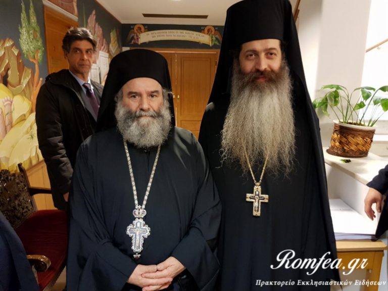 Ο Αρχιμανδρίτης Χρυσόστομος Παπαθανασίου νέος Μητροπολίτης Μάνης