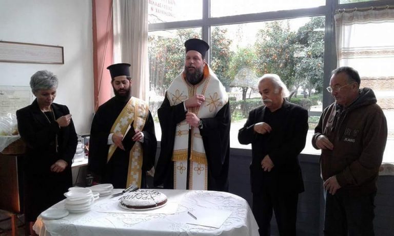 Η κοπή της πίτας της Ένωσης Κρητών Ν. Φιλαδέλφειας – Ν. Χαλκηδόνας