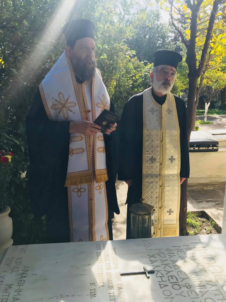 Τρισάγιο στο μνήμα του Μακαριστού Μητροπολίτου Τιμοθέου Ματθαιάκη στην Ι.Μ. Νέας Ιωνίας και Φιλαδελφείας