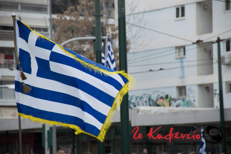 Η παρέλαση της 25ης Μαρτίου στο Περιστέρι (φωτορεπορτάζ)