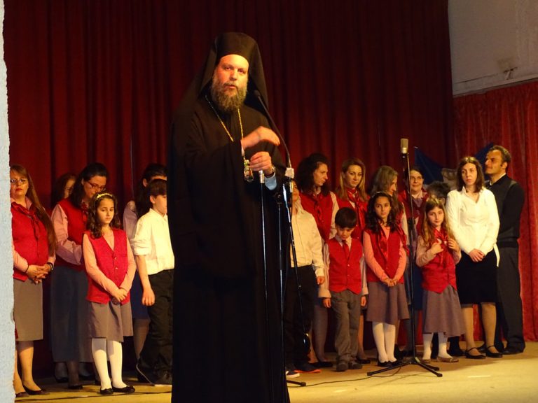 Εορταστική Εκδήλωση για την Εθνική Επέτειο της 25ης Μαρτίου στην Ι.Μ. Νέας Ιωνίας και Φιλαδελφείας