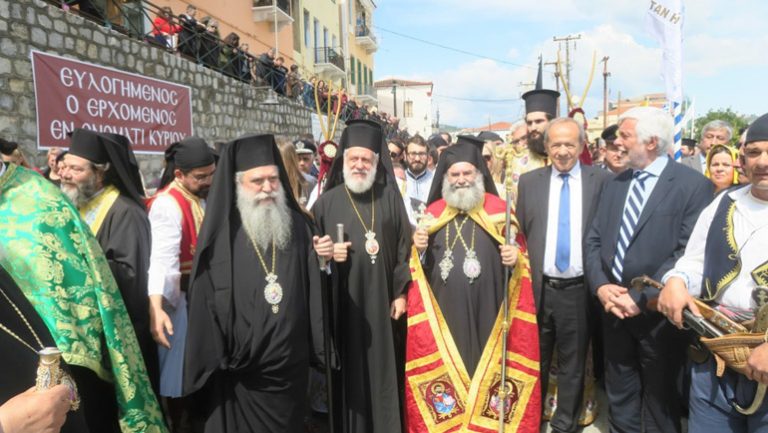 Ενθρονίστηκε ο νέος Μητροπολίτης Μάνης Χρυσόστομος Γ’