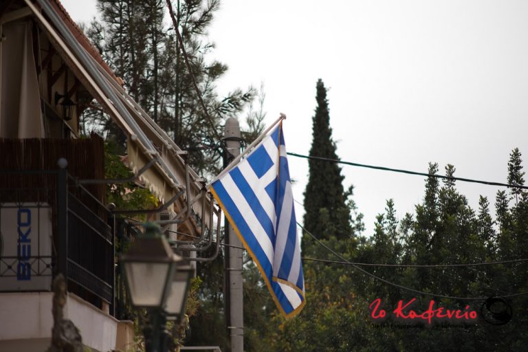 Ο εορτασμός της 25ης Μαρτίου στην Ν. Φιλαδέλφεια- Ν. Χαλκηδόνα (φωτορεπορτάζ – βίντεο)