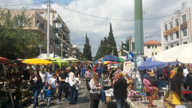 Νέος κανονισμός έρχεται για την«Πρωτομαγιά», με σκοπό να επιβάλλει την τάξη