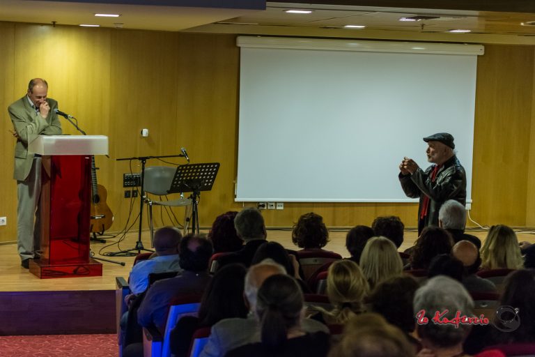 Σταυροδρόμια της ποίησης: Γ. Σκαρίμπας – Ν. Καββαδίας (φωτορεπορτάζ)