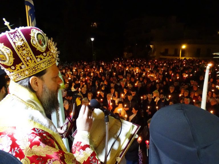 Η Ανάσταση του Κυρίου στην Ι.Μ. Νέας Ιωνίας και Φιλαδελφείας