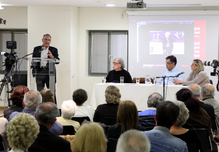 ΣΕΜΙΝΑΡΙΑ ΠΟΛΙΤΙΣΜΟΥ – «Οι ρίζες και τα φτερά του λαϊκού πολιτισμού και η σχέση του με το δυτικό πολιτισμό»