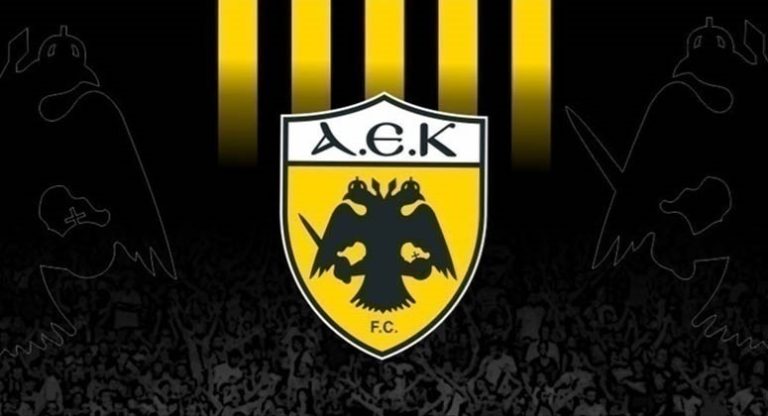 Καλή επιτυχία στην ΑΕΚ