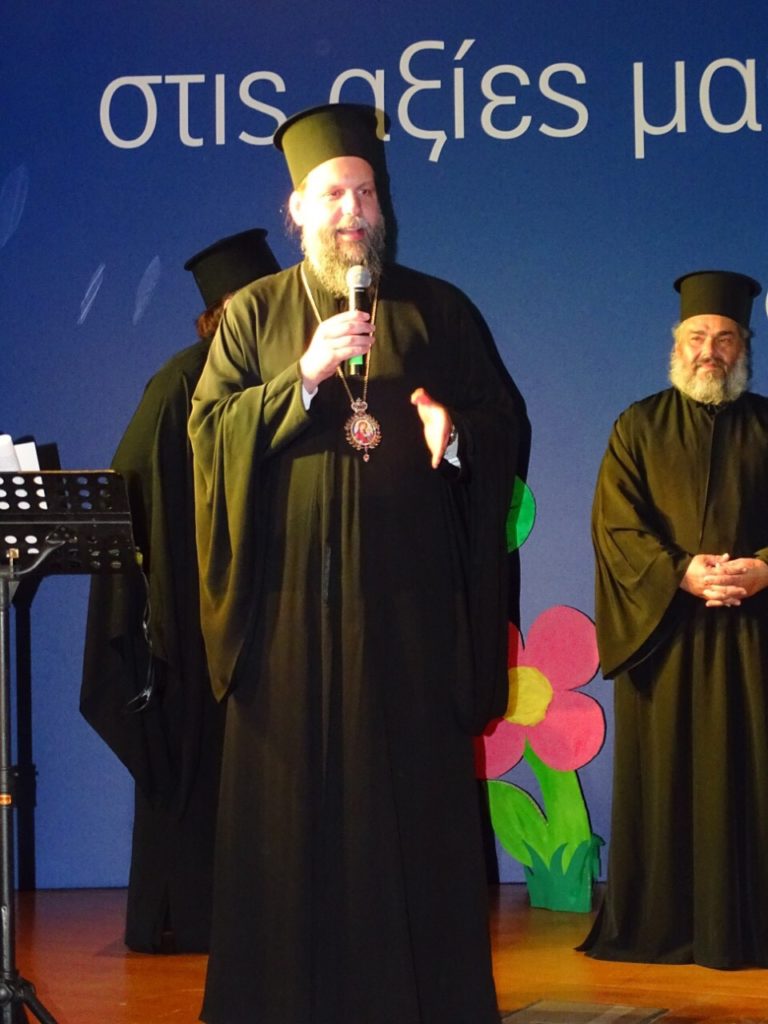 Θερινή εορτή Παιδικών Σταθμών Ι.Μ. Νέας Ιωνίας και Φιλαδελφείας