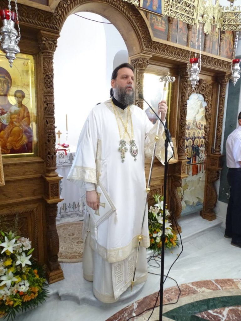 Η εορτή των Αγιορειτών Πατέρων στη Νέα Ιωνία