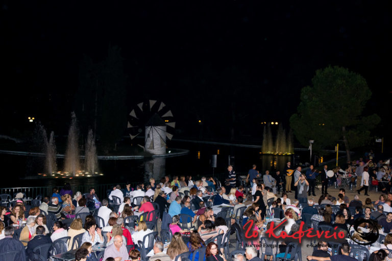 Ηπειρώτικο γλέντι στο άλσος Ν. Φιλαδέλφειας ( πλούσιο φωτορεπορτάζ )