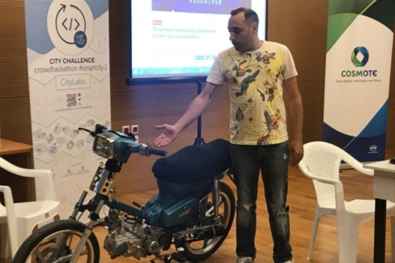 Κρητικός έφτιαξε μηχανάκι που κινείται με τσικουδιά