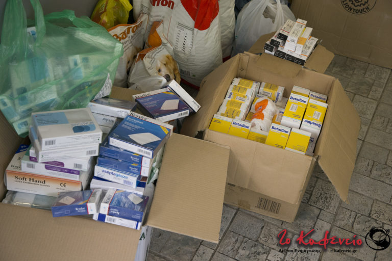 Συλλογή ειδών πρώτης ανάγκης για τους πληγέντες της πυρκαγιάς στη Ν. Φ. – Ν. Χ. – Δείτε όλα τα σημεία (ρεπορτάζ)