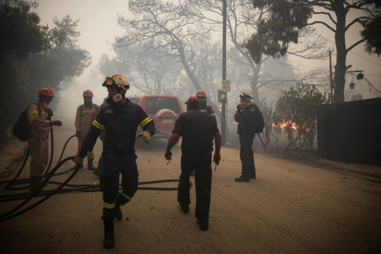 Φωτιά ΤΩΡΑ: Πού υπάρχουν ενεργά μέτωπα αυτή τη στιγμή (ενημέρωση)