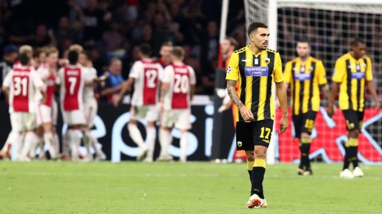Αγιαξ – ΑΕΚ 3-0