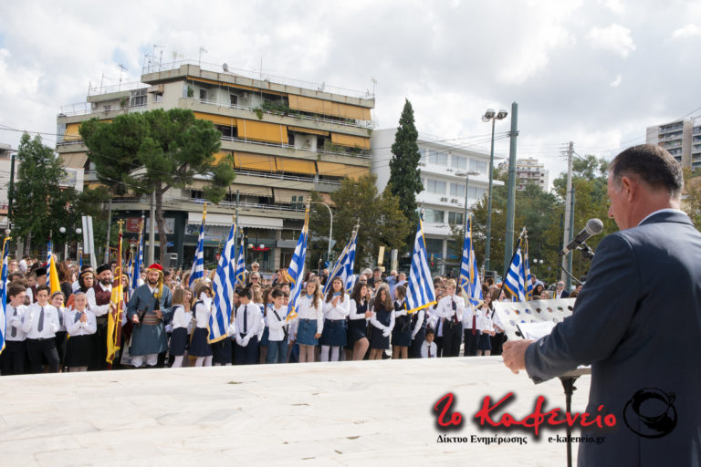 Ο εορτασμός της επετείου της 28ης Οκτωβρίου στη Ν. Φιλαδέλφεια ( φωτορεπορτάζ – βίντεο )