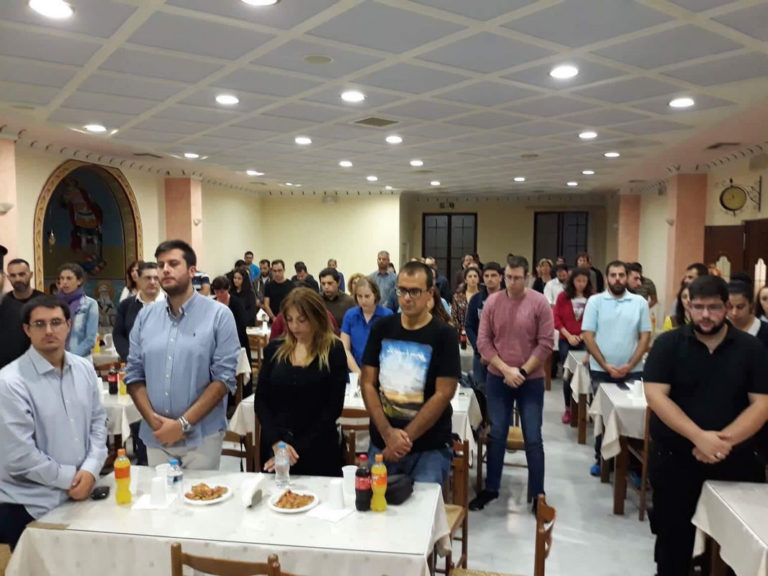 Πραγματοποιήθηκε η πρώτη συνάντηση του Μητροπολίτη κ. Γαβριήλ με του νέους της Ιεράς Μητροπόλεως
