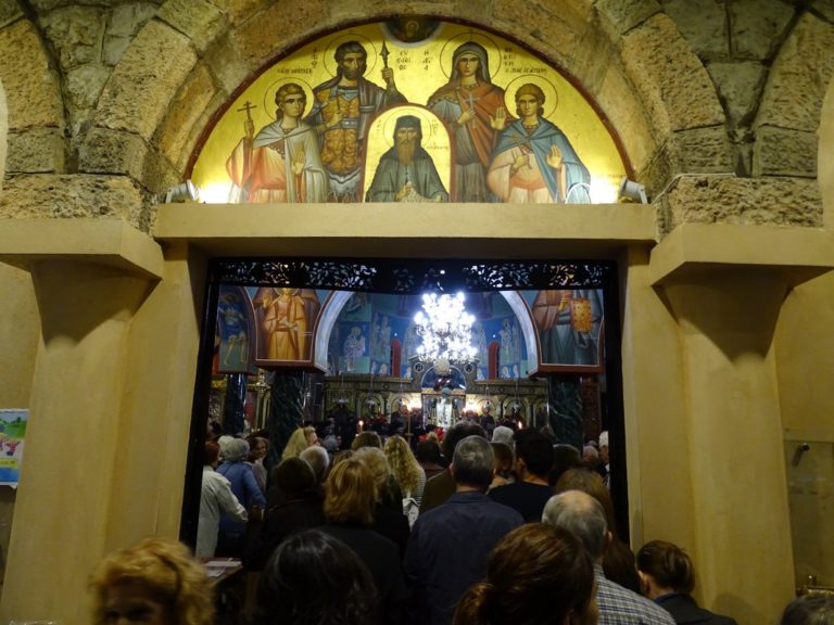 Μέγας Δισαρχιερατικός Εσπερινός Αγ. Γεωργίου Νεαπολίτου, Πολιούχου της Ι.Μ. Νέας Ιωνίας και Φιλαδελφείας