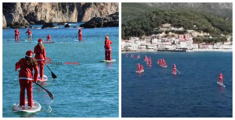 Πάργα: Η θάλασσα γέμισε Άγιους Βασίληδες – Εικόνες… Αυστραλίας μπροστά στα μάτια μικρών και μεγάλων – video