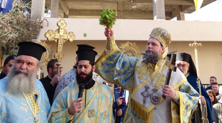 Τα Άγια Θεοφάνεια στη Νέα Φιλαδέλφεια