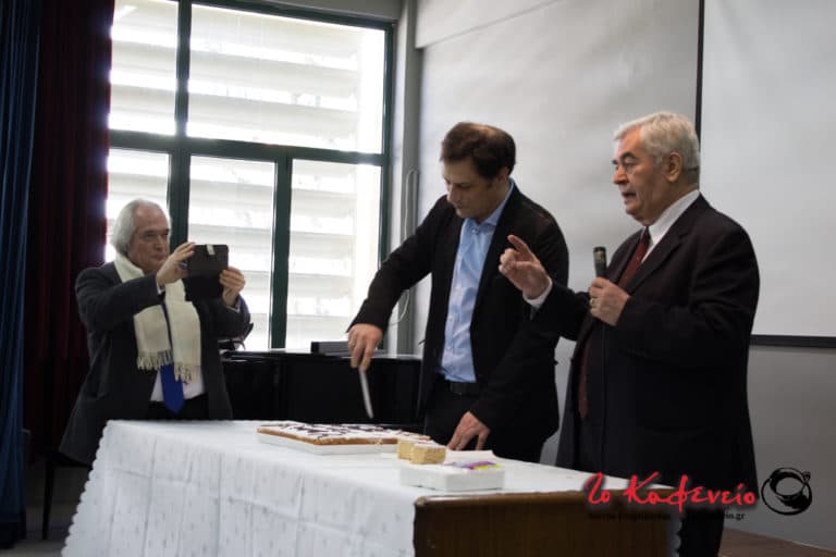 Κοπή πίτας του συλλόγου Πελοποννησίων Ν. Φιλαδέλφειας – Ν. Χαλκηδόνας