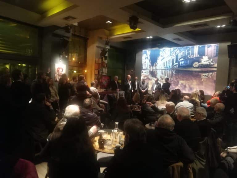 Ολοκληρώθηκε η ομιλία της βουλευτή επικρατείας ΝΔ Νίκης Κεραμέως