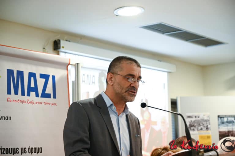 “Ένας τέτοιος άνθρωπος δεν πρέπει να κατέχει θέση ευθύνης… “
