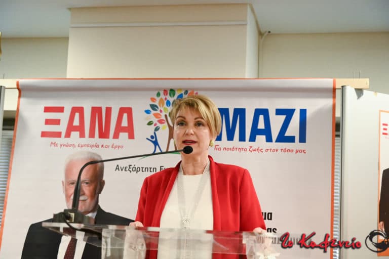 Η σημασία του να είσαι Φιλαδελφιώτης