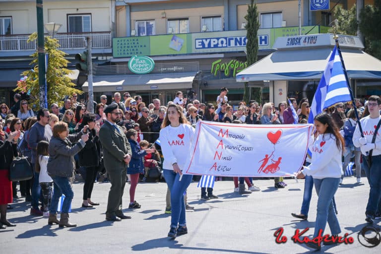 Παραλειπόμενα μιας επετείου – η… σημειολογία των στεφανιών και τα… παρατράγουδα