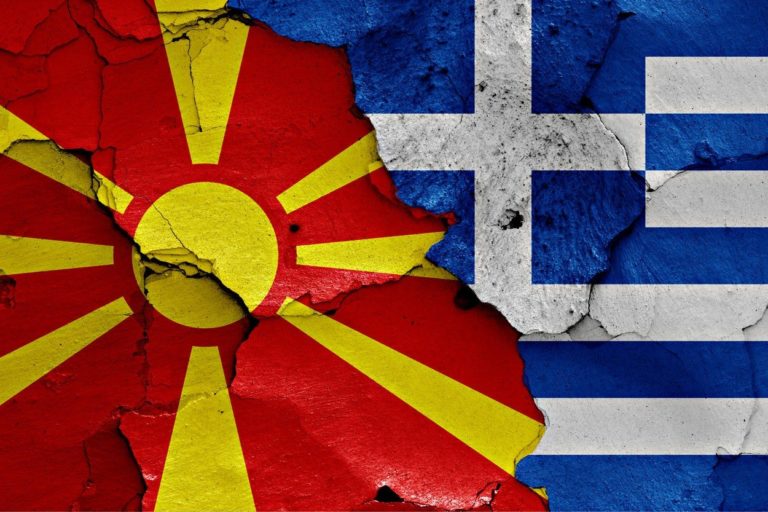 Η προδοσία της Μακεδονίας και η εθνική ταπείνωση της Ελλάδος  – ο ρόλος του άτακτου Βερολίνου –