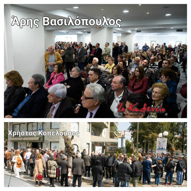 Η Νέα Δημοκρατία στηρίζει Χάρη Τομπούλογλου – Εκτός παιχνιδιού ο Χρήστος Κοπελούσος