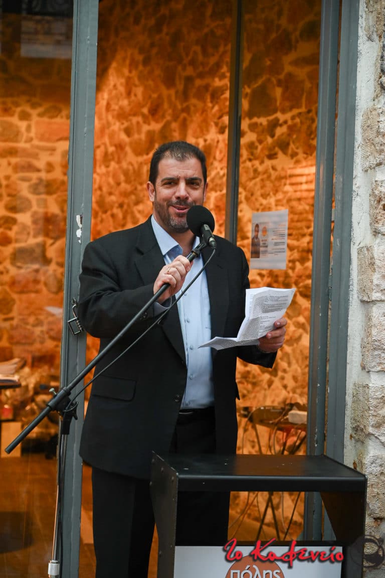 Το πρόγραμμα της δημοτικής παράταξης “Πόλης Ενότητα” για την παιδεία και τον πολιτισμό
