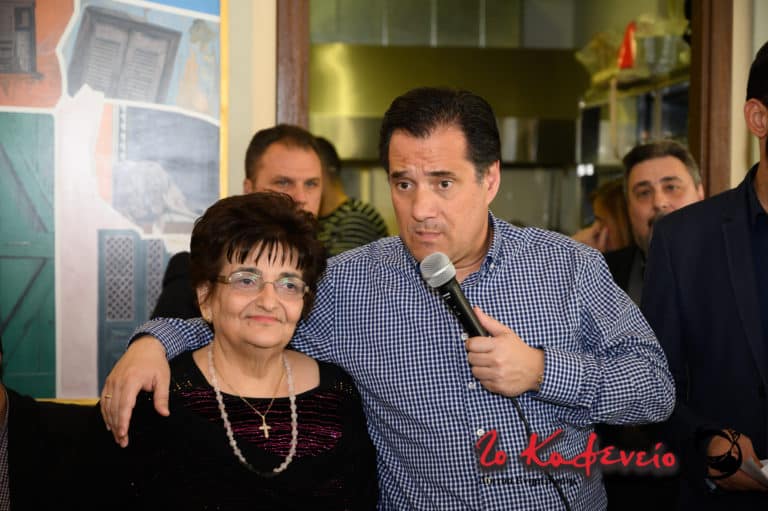 Η συνεστίαση της Τοπικής Οργάνωσης Νέας Δημοκρατίας (ΦΩΤΟΡΕΠΟΡΤΑΖ)