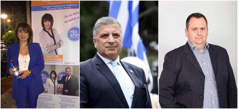 Αποτελέσματα και σταυροδοσίες στην περιφέρεια Αττικής