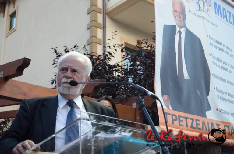 Το παραδοσιακό ΠΑΣΟΚ στηρίζει Παντελή Γρετζελιά