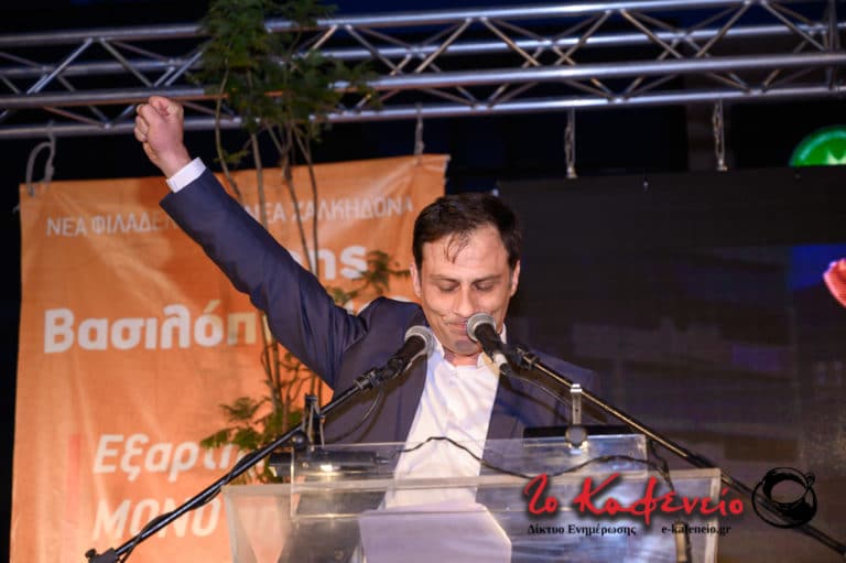 Θριαμβευτική η κεντρική ομιλία του Δημάρχου Άρη Βασιλόπουλου