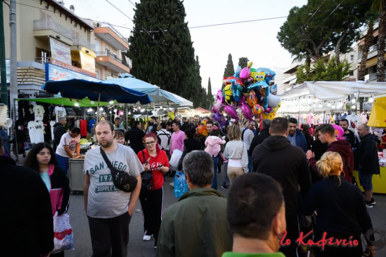 Πρωτομαγιά 2024 – Πρόγραμμα εορταστικών εκδηλώσεων