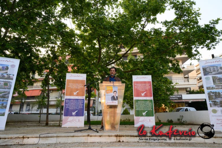 Συνοικία Ειρήνης: Άλλη μια πετυχημένη ομιλία του Δημάρχου Άρη Βασιλόπουλου