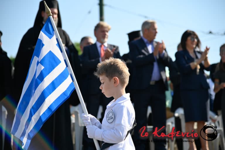 Ο εορτασμός της εθνικής επετείου της 28ης Οκτωβρίου στη Νέα Φιλαδέλφεια (φωτορεπορτάζ – βίντεο)